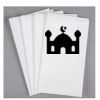 Hebrew Cup Disposable Towels Thumbnail